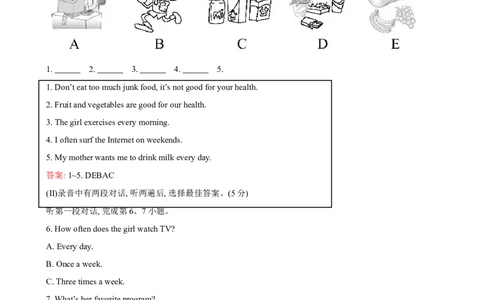 unit2单元测试2含答案_1、初中学习资料_4-3、英语_4-3-3、初二英语上册_人教英语八年级上单元试卷（120份）_单元测试卷版式5