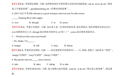 unit2单元测试2含答案_1、初中学习资料_4-3、英语_4-3-3、初二英语上册_人教英语八年级上单元试卷（120份）_单元测试卷版式5