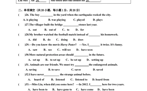 Unit13We'retryingtosavetheearth单元检测题及答案_1、初中学习资料_4-3、英语_4-3-5、初三英语全册_2024更新_单元测试卷_Unit13We'retryingtosavetheearth!