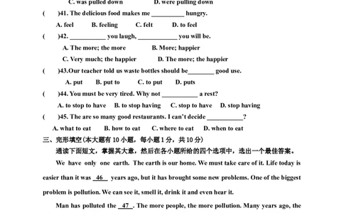Unit13We'retryingtosavetheearth单元检测题及答案_1、初中学习资料_4-3、英语_4-3-5、初三英语全册_2024更新_单元测试卷_Unit13We'retryingtosavetheearth!