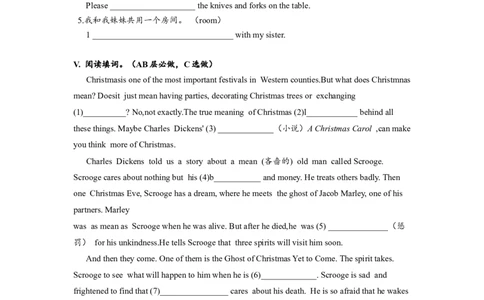 Unit2SectionB（3a-self-check）分层练习设计_1、初中学习资料_4-3、英语_4-3-5、初三英语全册_人教英语九年级全册课时练习（070份）