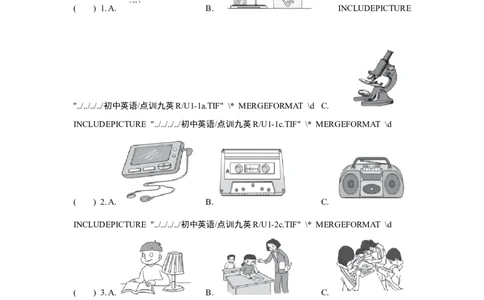 UNIT1单元过关卷_1、初中学习资料_4-3、英语_4-3-5、初三英语全册_人教英语九年级全册单元试卷（116份）_单元测试卷1（有听力）_Unit1Howcanwebecomegoodlearners？