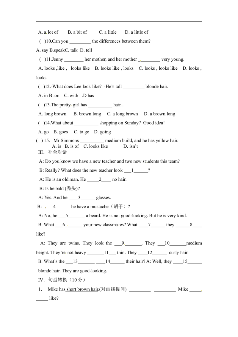 Unit9SectionB(3a-self-check)_1、初中学习资料_4-3、英语_4-3-2、初一英语下册_人教英语七年级下课时练习（072份）_同步练习1_Unit9whatdoeshelooklike（含答案，4份）