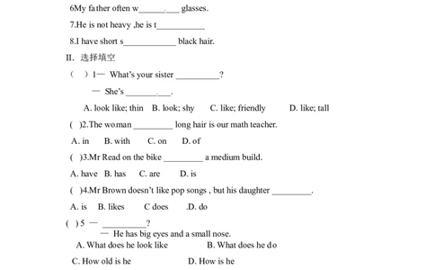 Unit9SectionB(3a-self-check)_1、初中学习资料_4-3、英语_4-3-2、初一英语下册_人教英语七年级下课时练习（072份）_同步练习1_Unit9whatdoeshelooklike（含答案，4份）