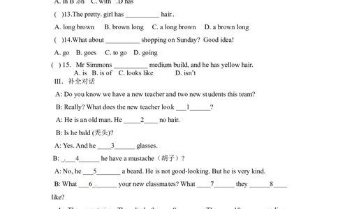 Unit9SectionB(3a-self-check)_1、初中学习资料_4-3、英语_4-3-2、初一英语下册_人教英语七年级下课时练习（072份）_同步练习1_Unit9whatdoeshelooklike（含答案，4份）