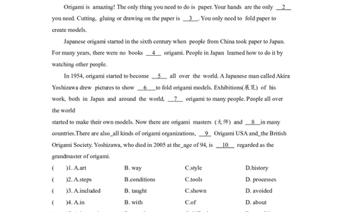 Unit5SectionB（3a-self-check）分层练习设计_1、初中学习资料_4-3、英语_4-3-5、初三英语全册_人教英语九年级全册课时练习（070份）