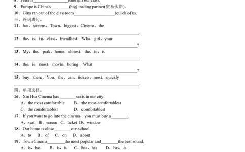 unit4练习2五课时含答案_1、初中学习资料_4-3、英语_4-3-3、初二英语上册_2023更新_同步练习1_unit4what'sthebestmovietheater