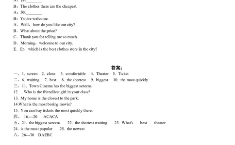 unit4练习2五课时含答案_1、初中学习资料_4-3、英语_4-3-3、初二英语上册_2023更新_同步练习1_unit4what'sthebestmovietheater