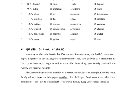Unit5SectionA(3a-4c)分层练习设计_1、初中学习资料_4-3、英语_4-3-5、初三英语全册_人教英语九年级全册课时练习（070份）