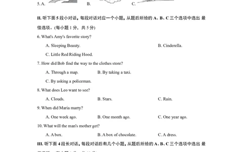 UNIT6单元过关卷_1、初中学习资料_4-3、英语_4-3-4、初二英语下册_2023更新_单元测试卷_Unit6Anoldmantriedtomovethemountains