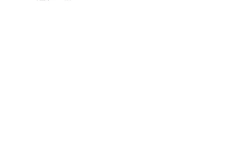 《勾股定理的逆定理》同步练习1_1、初中学习资料_4-2、数学_4-2-4、初二数学下册_人教数学八年级下课时练习（088份）_同步练习（第2套含答案）（共46份）