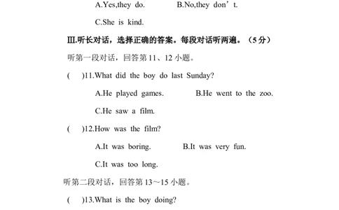 Unit6测试题_1、初中学习资料_4-3、英语_4-3-4、初二英语下册_人教英语八年级下单元试卷（050份）_单元测试卷2（有听力）_Unit6Anoldmantriedtomovethemountains.测试题（含听力及答案）
