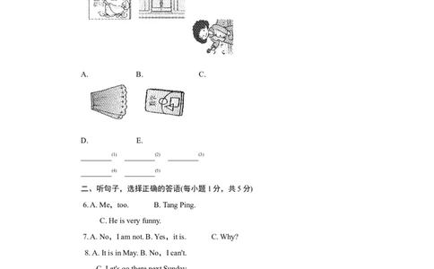 Unit4标准检测卷_1、初中学习资料_4-3、英语_4-3-3、初二英语上册_人教英语八年级上单元试卷（120份）_单元测试卷版式4（有听力）
