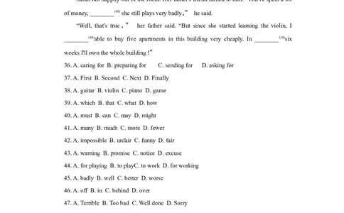 Unit4标准检测卷_1、初中学习资料_4-3、英语_4-3-3、初二英语上册_人教英语八年级上单元试卷（120份）_单元测试卷版式4（有听力）