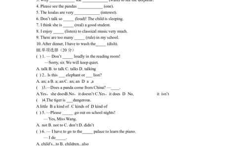 Unit5SectionB(3a-Self-check)_1、初中学习资料_4-3、英语_4-3-2、初一英语下册_人教英语七年级下课时练习（072份）_同步练习1_Unit5Whydoyoulikepandas（含答案，4份）
