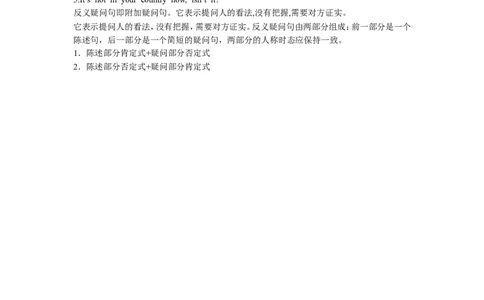 Unit7SectionB(Ia-2c)_1、初中学习资料_4-3、英语_4-3-2、初一英语下册_人教英语七年级下课时练习（072份）_同步练习1_Unit7It&rsquo;sraining（含答案，4份）