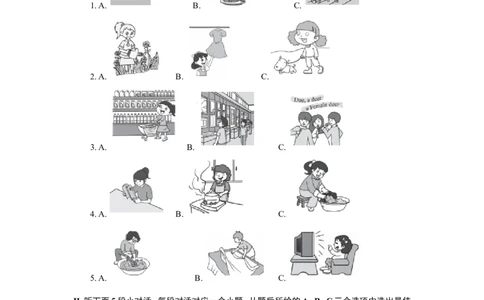 UNIT3单元过关卷_1、初中学习资料_4-3、英语_4-3-4、初二英语下册_人教英语八年级下单元试卷（050份）_单元测试卷3（有听力）_Unit3Couldyoupleasecleanyourroom？