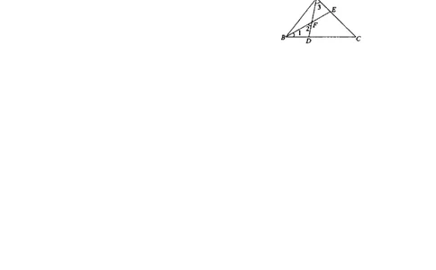 《三角形内角和定理》同步练习1_1、初中学习资料_4-2、数学_北师大版_北师大版初中数学8上_八年级上学期数学北师大版单元测试题_第七章平行线的证明