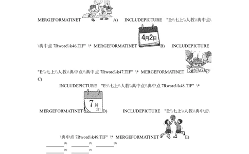 Unit8标准检测卷_1、初中学习资料_4-3、英语_4-3-1、初一英语上册_人教英语七年级上单元试卷（092份）_单元测试卷5（有听力）