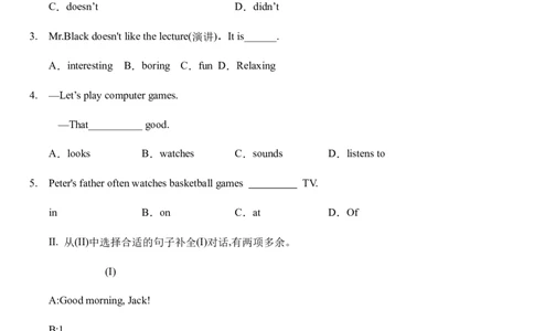 Unit5Doyouhaveasoccerball？单元综合能力训练人教版英语七年级上册（有答案）_1、初中学习资料_4-3、英语_4-3-1、初一英语上册_人教英语七年级上课时练习（056份）_同步练习1