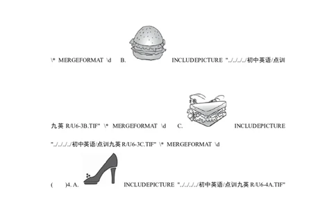 UNIT6单元过关卷_1、初中学习资料_4-3、英语_4-3-5、初三英语全册_人教英语九年级全册单元试卷（116份）_单元测试卷1（有听力）_Unit6Whenwasitinvented？