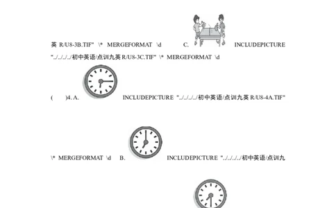 UNIT8单元过关卷_1、初中学习资料_4-3、英语_4-3-5、初三英语全册_人教英语九年级全册单元试卷（116份）_单元测试卷1（有听力）_Unit8ItmustbelongtoCarla