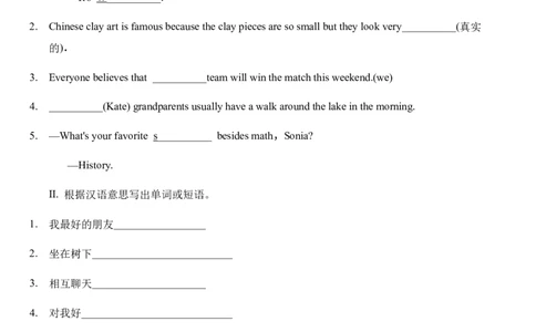 Unit9Myfavoritesubjectisscience.sectionB综合能力训练人教版英语七年级上册（有答案）_1、初中学习资料_4-3、英语_4-3-1、初一英语上册_人教英语七年级上课时练习（056份）_同步练习1