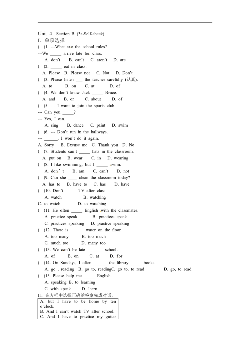 Unit4SectionB(3a-Self-check)_1、初中学习资料_4-3、英语_4-3-2、初一英语下册_人教英语七年级下课时练习（072份）_同步练习1_Unit4Dontteatinclass（含答案，4份）