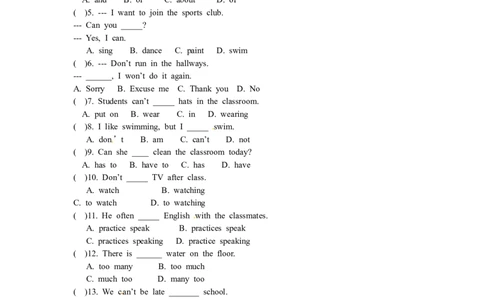 Unit4SectionB(3a-Self-check)_1、初中学习资料_4-3、英语_4-3-2、初一英语下册_人教英语七年级下课时练习（072份）_同步练习1_Unit4Dontteatinclass（含答案，4份）