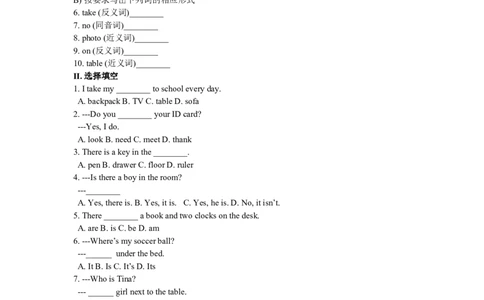 unit4练习1含答案_1、初中学习资料_4-3、英语_4-3-1、初一英语上册_人教英语七年级上课时练习（056份）_同步练习2_unit4where'smyschoolbag