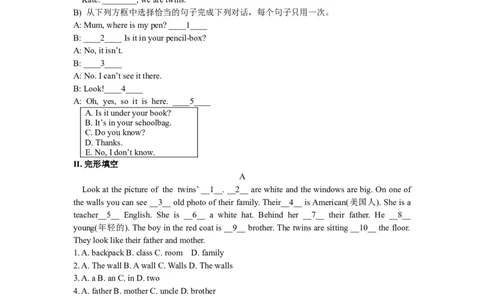 unit4练习1含答案_1、初中学习资料_4-3、英语_4-3-1、初一英语上册_人教英语七年级上课时练习（056份）_同步练习2_unit4where'smyschoolbag