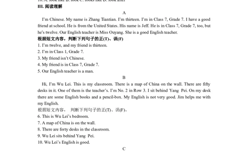 unit4练习1含答案_1、初中学习资料_4-3、英语_4-3-1、初一英语上册_人教英语七年级上课时练习（056份）_同步练习2_unit4where'smyschoolbag
