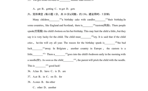Unit9标准检测卷_1、初中学习资料_4-3、英语_4-3-3、初二英语上册_人教英语八年级上单元试卷（120份）_单元测试卷版式4（有听力）