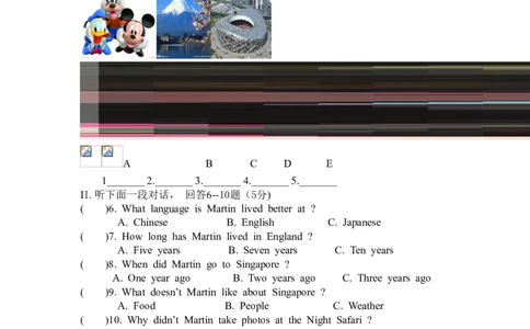 unit9_1、初中学习资料_4-3、英语_4-3-4、初二英语下册_人教英语八年级下单元试卷（050份）_单元测试卷1（有听力）_八年级下Unit9单元测试（含听力MP3）(含答案）