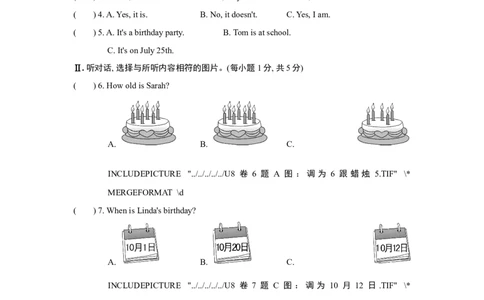 Unit8单元过关卷_1、初中学习资料_4-3、英语_4-3-1、初一英语上册_人教英语七年级上单元试卷（092份）_新增单元试卷_Unit8Whenisyourbirthday？
