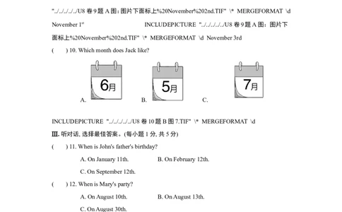 Unit8单元过关卷_1、初中学习资料_4-3、英语_4-3-1、初一英语上册_人教英语七年级上单元试卷（092份）_新增单元试卷_Unit8Whenisyourbirthday？