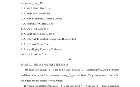 unit5单元测试2含答案_1、初中学习资料_4-3、英语_4-3-1、初一英语上册_人教英语七年级上单元试卷（092份）_单元测试卷3（无听力）