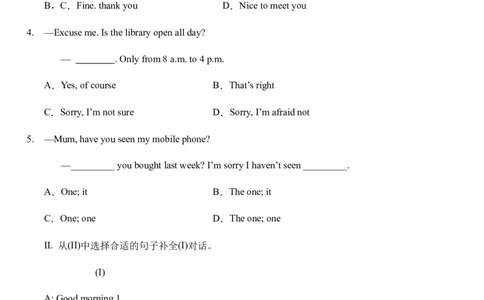 Unit7Howmucharethesesocks？单元综合能力训练人教版英语七年级上册（有答案）_1、初中学习资料_4-3、英语_4-3-1、初一英语上册_人教英语七年级上课时练习（056份）_同步练习1