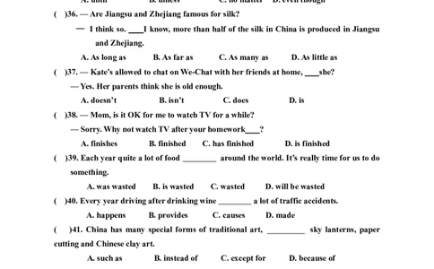 Unit5Whataretheshirtsmadeof单元检测题及答案_1、初中学习资料_4-3、英语_4-3-5、初三英语全册_人教英语九年级全册单元试卷（116份）_单元测试卷1（有听力）