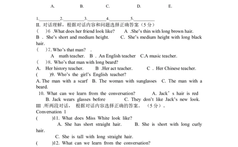 Unit9Whatdoeshelooklike单元检测试题_1、初中学习资料_4-3、英语_4-3-2、初一英语下册_人教英语七年级下单元试卷（092份）_单元测试卷1（有听力）