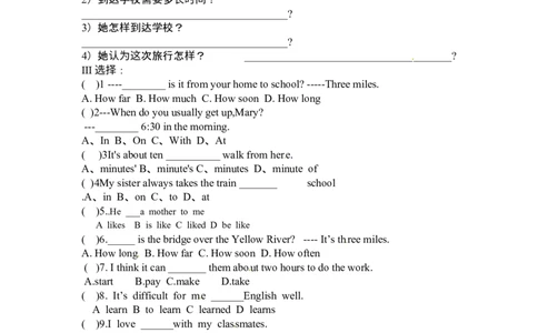 Unit3SectionB(1a-2c)_1、初中学习资料_4-3、英语_4-3-2、初一英语下册_人教英语七年级下课时练习（072份）_同步练习1_Unit3Howdoyougettoschool（含答案，4份）