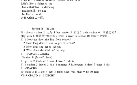 Unit3SectionB(1a-2c)_1、初中学习资料_4-3、英语_4-3-2、初一英语下册_人教英语七年级下课时练习（072份）_同步练习1_Unit3Howdoyougettoschool（含答案，4份）