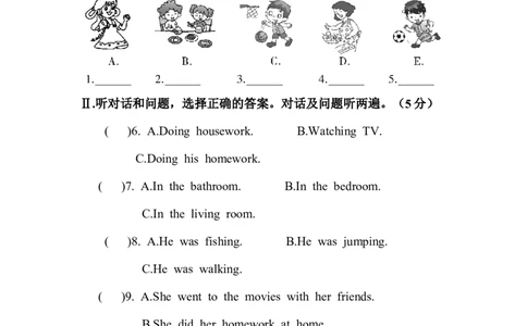 unit5_1、初中学习资料_4-3、英语_4-3-4、初二英语下册_人教英语八年级下单元试卷（050份）_单元测试卷2（有听力）_Unit5Whatwereyoudoingwhentherainstormcame检测卷（含听力与答案)