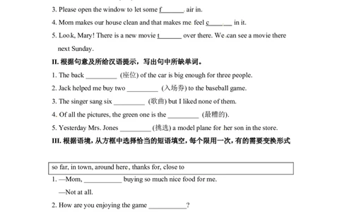 unit4练习1四课时含答案_1、初中学习资料_4-3、英语_4-3-3、初二英语上册_2023更新_同步练习1_unit4what'sthebestmovietheater