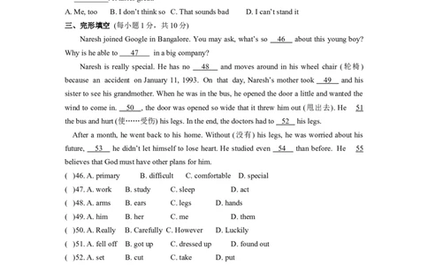 unit7单元测试3含答案_1、初中学习资料_4-3、英语_4-3-3、初二英语上册_人教英语八年级上单元试卷（120份）_单元测试卷版式5