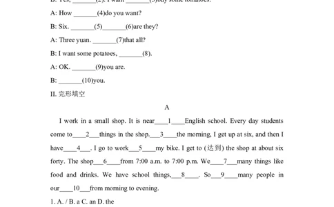 unit7单元测试4含答案_1、初中学习资料_4-3、英语_4-3-1、初一英语上册_人教英语七年级上单元试卷（092份）_单元测试卷3（无听力）