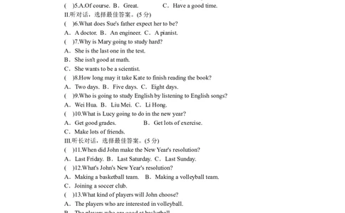 unit6单元测试1含答案_1、初中学习资料_4-3、英语_4-3-3、初二英语上册_人教英语八年级上单元试卷（120份）_单元测试卷版式5
