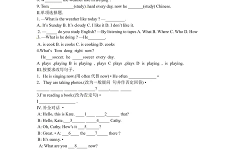 Unit7SectionA(Grammar-3b)_1、初中学习资料_4-3、英语_4-3-2、初一英语下册_人教英语七年级下课时练习（072份）_同步练习1_Unit7It&rsquo;sraining（含答案，4份）