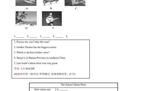 unit4单元测试2含答案_1、初中学习资料_4-3、英语_4-3-3、初二英语上册_人教英语八年级上单元试卷（120份）_单元测试卷版式5