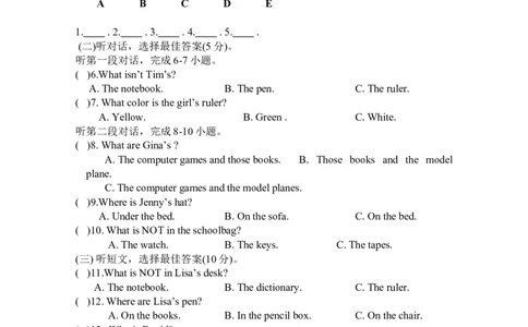 Unit4Where&rsquo;smyschoolbag_1、初中学习资料_4-3、英语_4-3-1、初一英语上册_人教英语七年级上单元试卷（092份）_单元测试卷1（有听力）_Unit4Where&rsquo;smyschoolbag